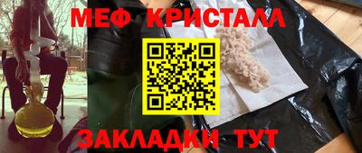 кокаин перу Пыть-Ях