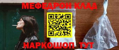 кокаин перу Пыть-Ях