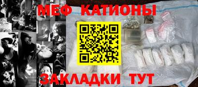 таблы Пугачёв