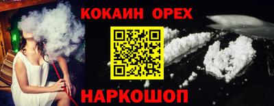 таблы Пугачёв