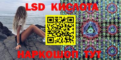 кокс Пушкино