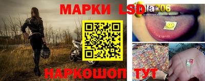 кокс Пушкино