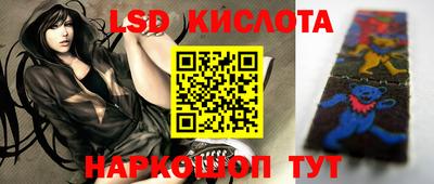 кокаин перу Пыть-Ях