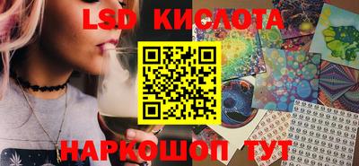 кокаин перу Пыть-Ях