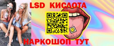 таблы Пугачёв