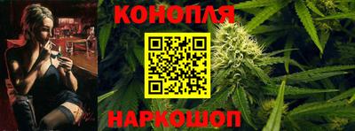 кокаин перу Пыть-Ях