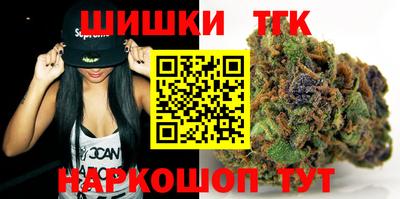 таблы Пугачёв