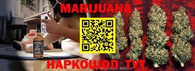 кокаин перу Пыть-Ях
