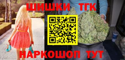 таблы Пугачёв