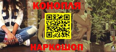кокаин перу Пыть-Ях