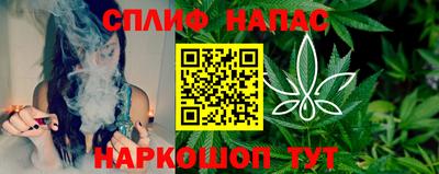 кокаин перу Пыть-Ях