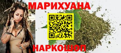 таблы Пугачёв
