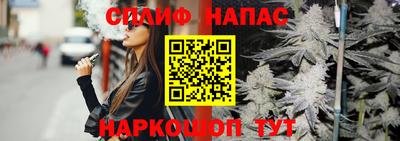 кокс Пушкино