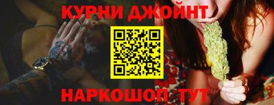 таблы Пугачёв