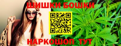 кокаин перу Пыть-Ях