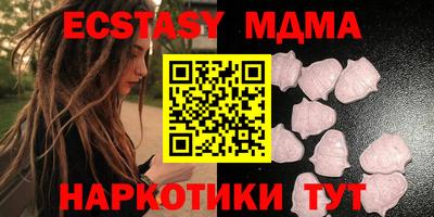 таблы Пугачёв