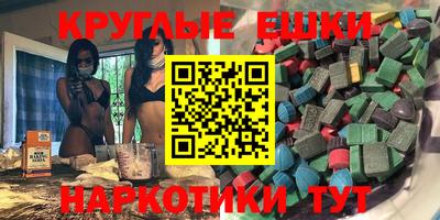 кокс Пушкино