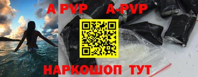 кокс Пушкино