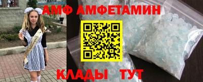 кокаин перу Пыть-Ях