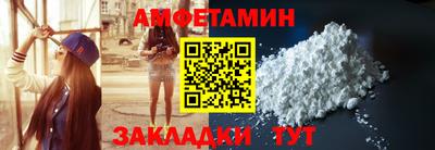 кокаин перу Пыть-Ях