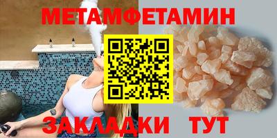 кокаин перу Пыть-Ях