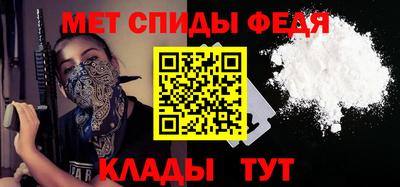 кокс Пушкино