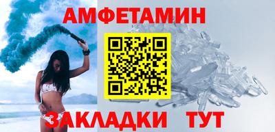 кокс Пушкино