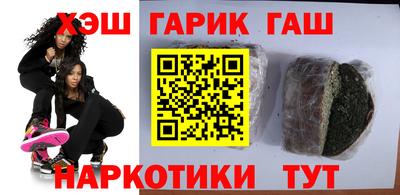 таблы Пугачёв