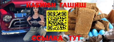 кокс Пушкино