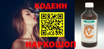 таблы Пугачёв