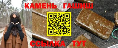 таблы Пугачёв