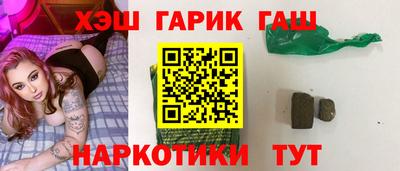 таблы Пугачёв