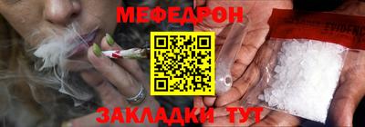 кокаин перу Пыть-Ях