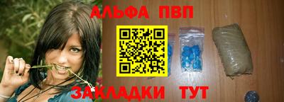кокс Пушкино